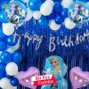 Birthday Decoration Combo Set (BD-022)