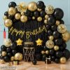 Birthday Combo Decoration Set (BD-048)